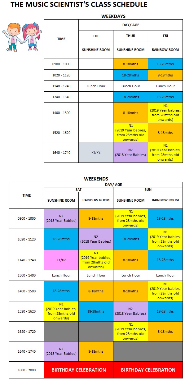 Class Schedule 2022